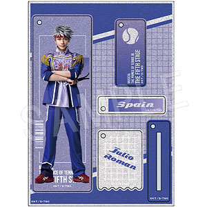 ミュージカル『新テニスの王子様』The Fifth Stage ラメアクリルスタンドキーホルダー フリオ・ロマン