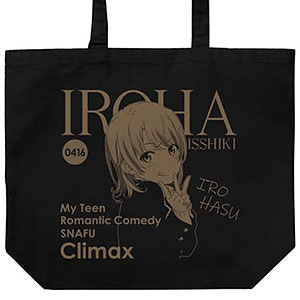 やはり俺の青春ラブコメはまちがっている。完 一色いろは ラージトート/BLACK