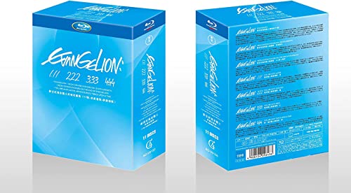 新世紀エヴァンゲリオン TV版+古い劇場版+新劇場版 序+破+Q+│▌ 12枚組 [並行輸入品]