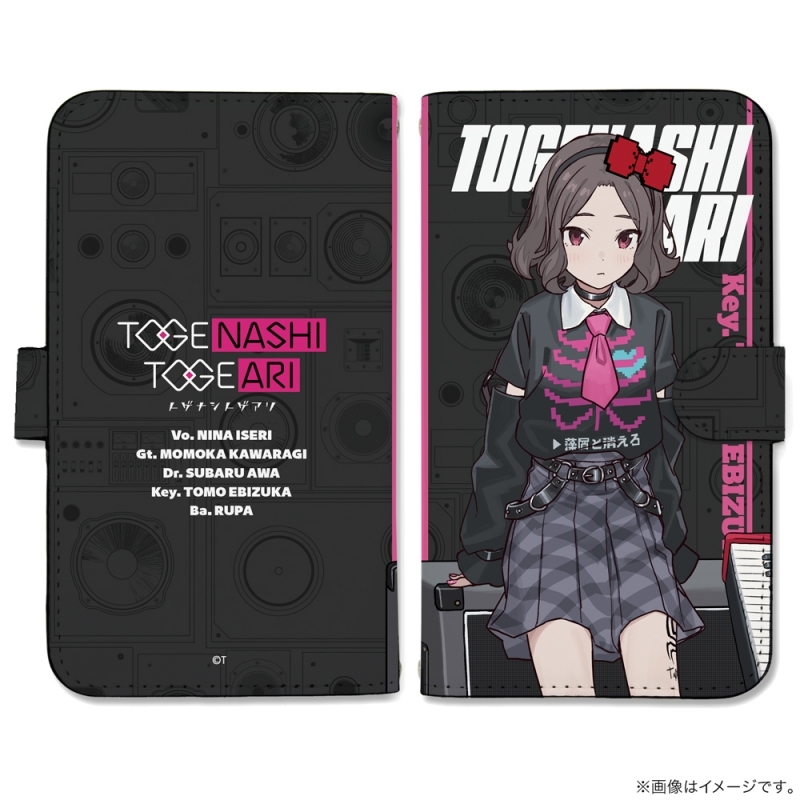 ガールズバンドクライ 海老塚智 手帳型スマホケースL