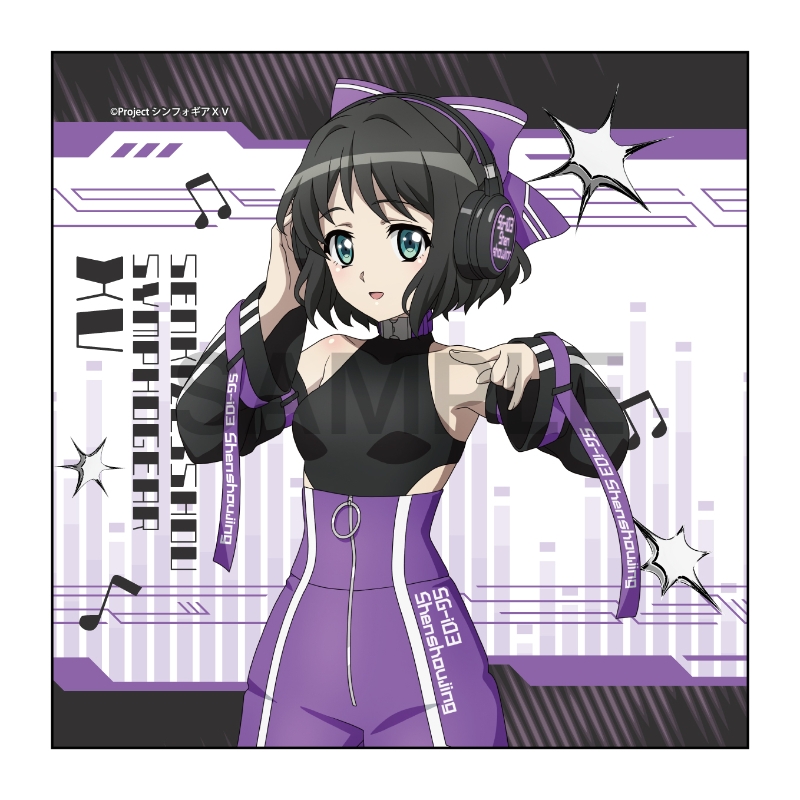 戦姫絶唱シンフォギアＸＶ マイクロファイバー 小日向 未来 DJ ver.【催事商品】