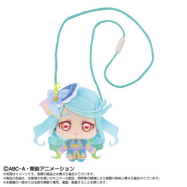 プリティおでかけポーチ 名探偵プリキュア！ キュアエクレール