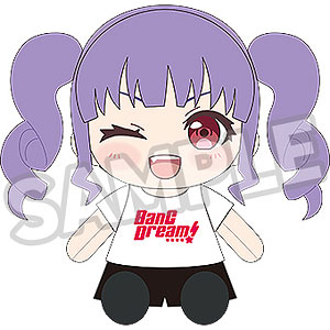 おきがえぬいぐるみ BanG Dream！ Roselia 宇田川あこ