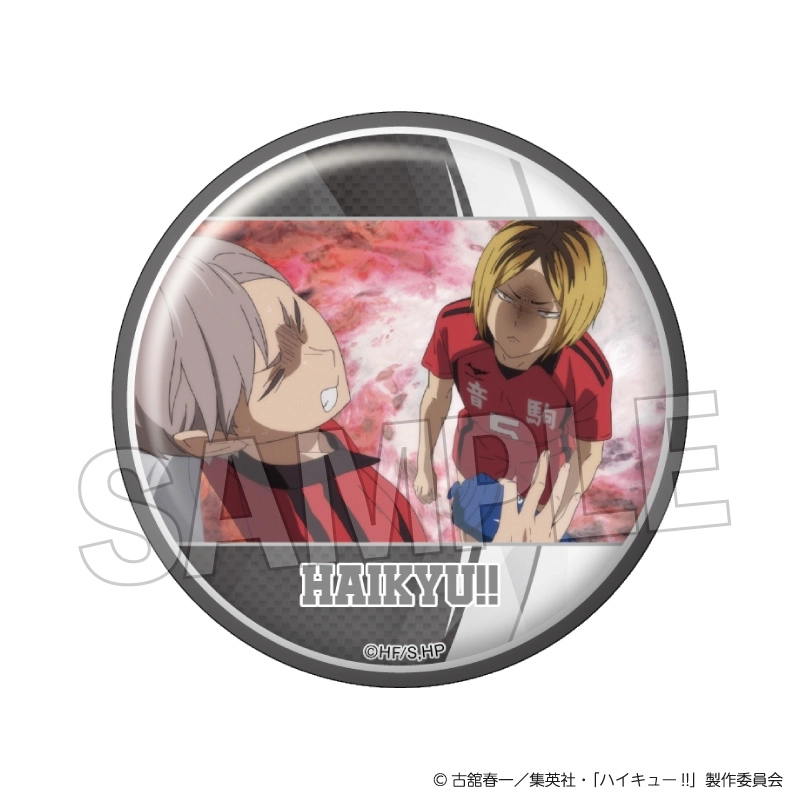 【予約2025年11月】ハイキュー！！ 場面写 ギラギラ缶バッジ vol.4 30 PROOF