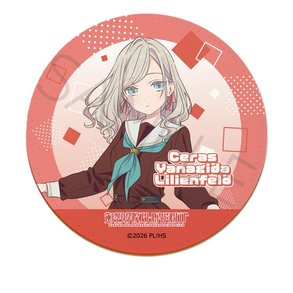 『ラブライブ!蓮ノ空女学院スクールアイドルクラブ』第8弾 レザーコースター VG(セラス柳田リリエンフェルト)