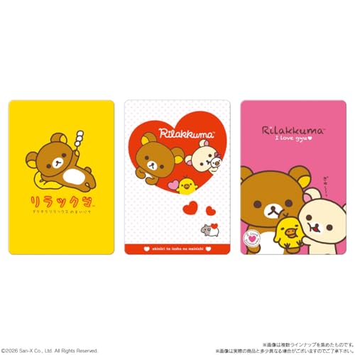 バンダイ(BANDAI) リラックマ カードウエハース ウエハース（焼菓子） 食玩 【BOX販売/20個セット】