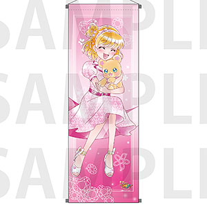 『魔法つかいプリキュア！』A1半裁タペストリー 朝日奈みらい＆モフルン