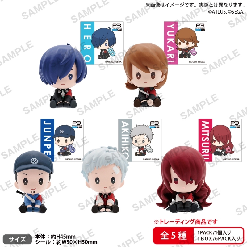 ペルソナ3 リロード ぺたっと ねじまきますこっと vol.1 BOXver.