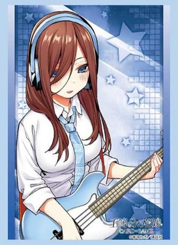 ブシロード スリーブコレクション ハイグレード Vol.5155 五等分の花嫁『中野三玖』バンドver.