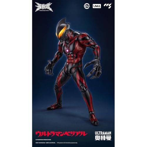 HiPlay CCSTOYS UMAシリーズ 光軌跡 ウルトラマンベリアル 可動フィギュア 塗装済み 完成品 [並行輸入品]