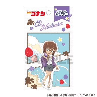 【グッズ-ステッカー】名探偵コナン ダイカットステッカー 灰原哀 アイスキャンディー【再販】