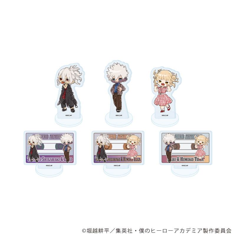 僕のヒーローアカデミア グラフアート トレーディングアクリルぷちスタンド アメリカンレトロVer. 敵<ヴィラン> 全6種 コンプリートセット