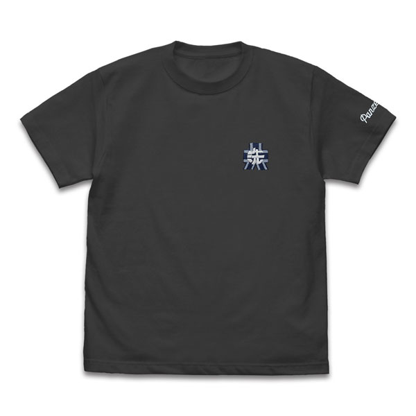 ガールズ＆パンツァー 最終章 大洗女子学園 ワンポイント刺繍Tシャツ/SUMI-M