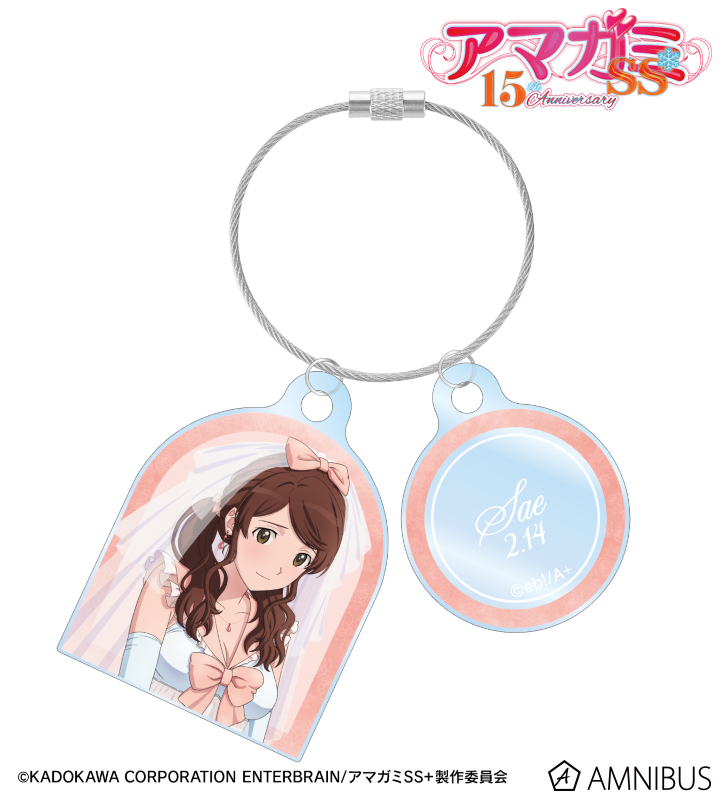 描き下ろし 中多紗江 ウェディング水着ver. 2連ワイヤーアクリルキーホルダー