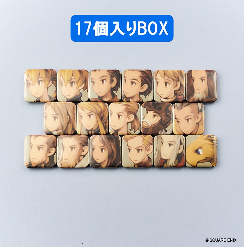 ファイナルファンタジータクティクス - イヴァリース クロニクルズ マグネットコレクション 17個入りBOX