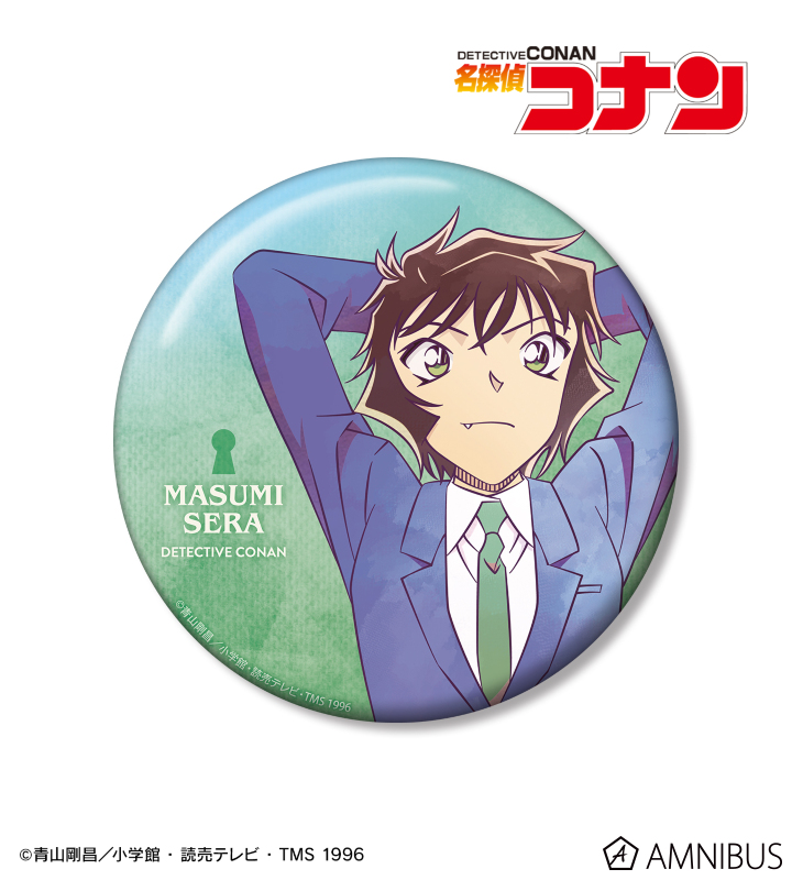 世良真純 Ani-Art 第10弾 100mm缶バッジ