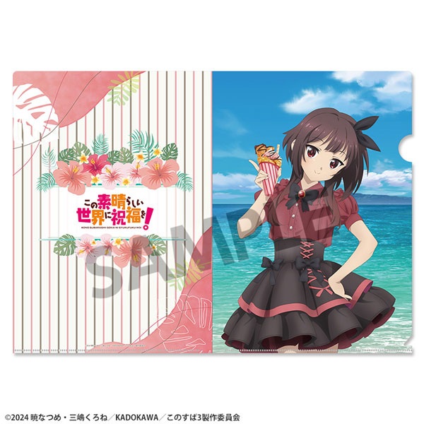 この素晴らしい世界に祝福を！ 描き下ろしクリアファイル めぐみん バカンス ver.