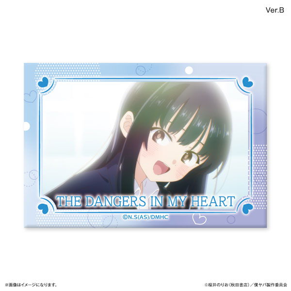 「僕の心のヤバイやつ」 山田杏奈 ミニアートスタンドVer.B[カルチュア・エンタテインメント]《０９月予約》