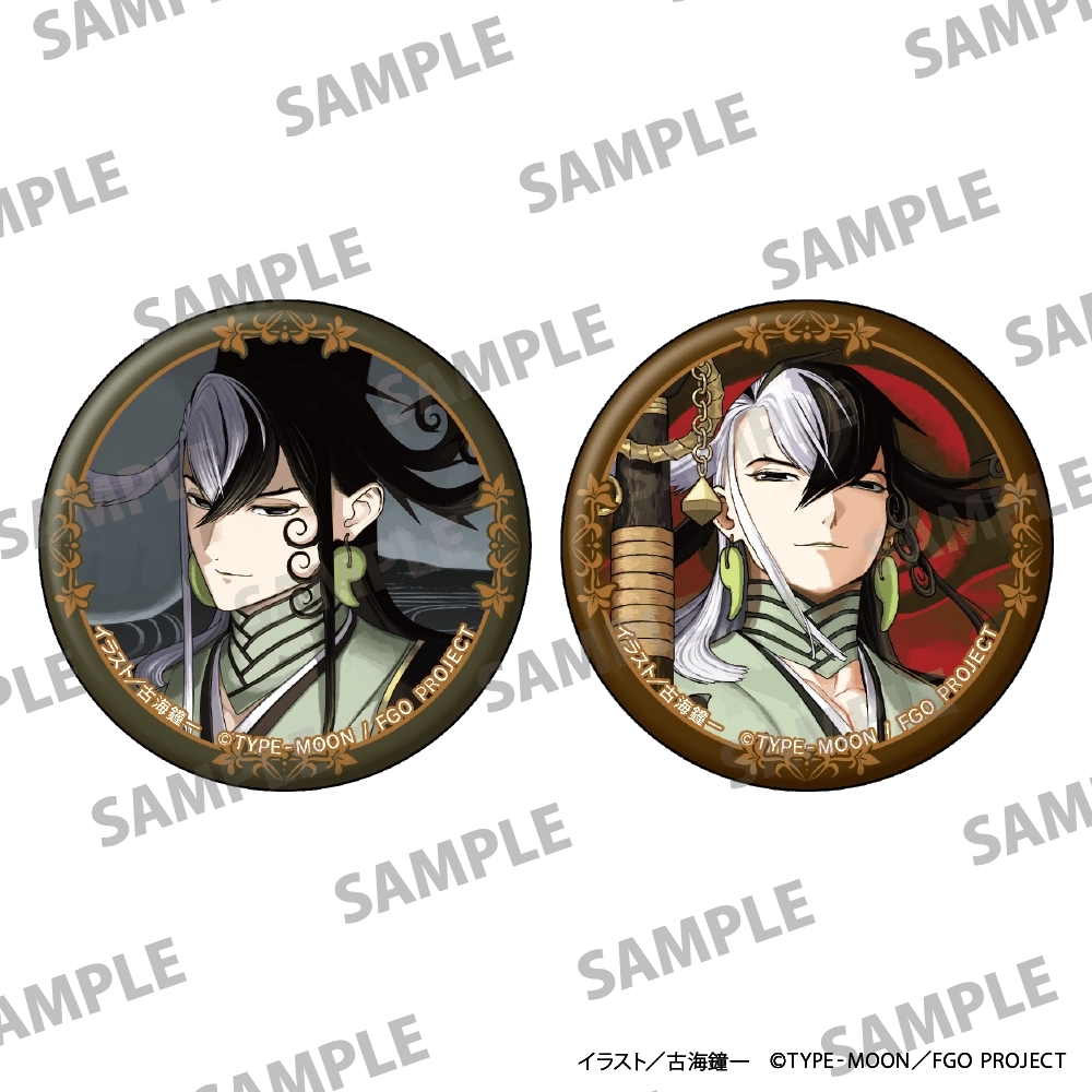 【予約2026年03月】Fate/Grand Order 英霊伝承異聞 〜蘆屋道満〜缶バッジセット KADOKAWA