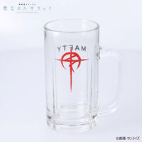 機動戦士ガンダム 閃光のハサウェイ ジョッキ マフティー