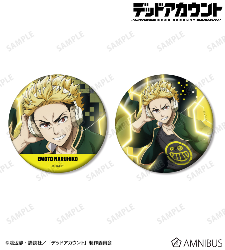 柄本 成彦 缶バッジ2個セット