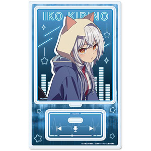 TVアニメ「真夜中ハートチューン」 アクリルスタンド 霧乃イコ