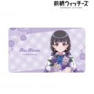 【グッズ-デスクマット】前橋ウィッチーズ 描き下ろし 新里アズ 花祭りver. マルチデスクマット