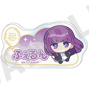 TVアニメ「葬送のフリーレン」 ふわっとシリーズ お名前バッジ(フェルン)