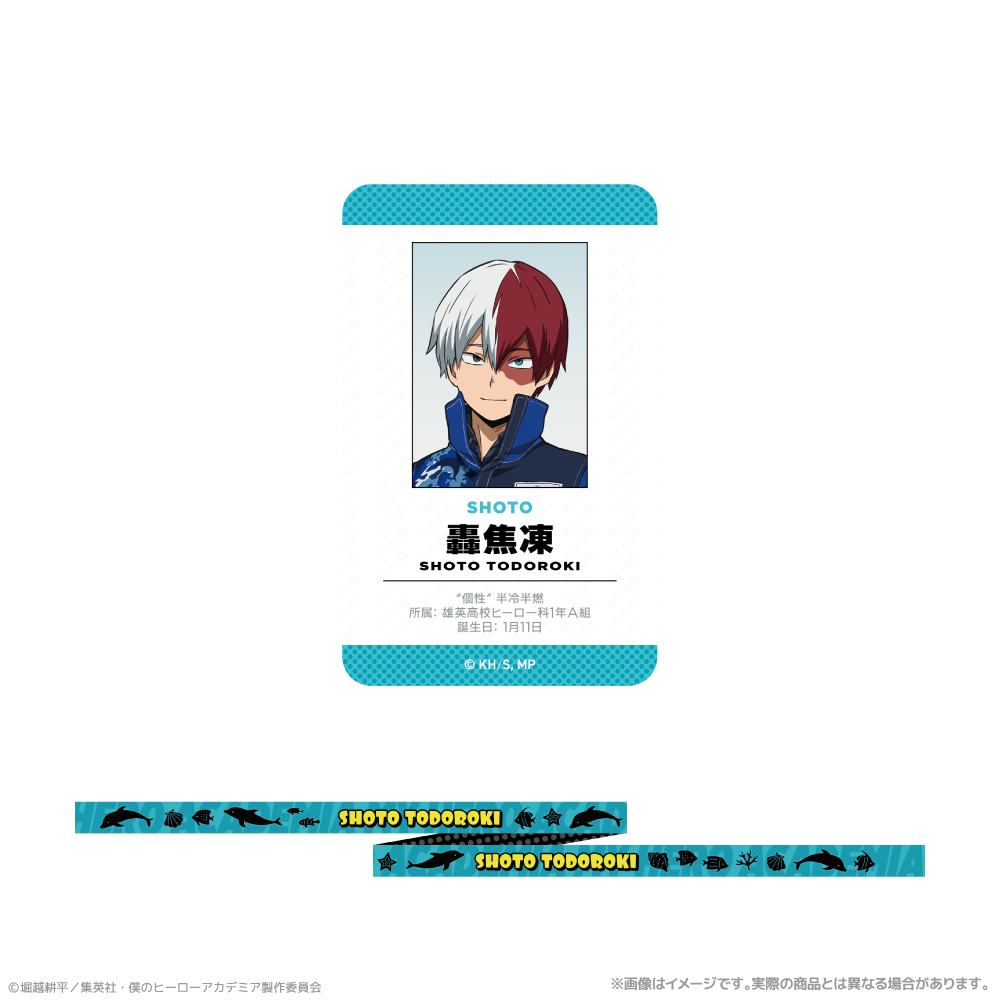 僕のヒーローアカデミア_カード付ネックストラップ_轟焦凍 海の生きものたちと一緒にPLUS ULTRA