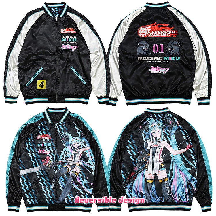 GSRレーシングミクスカジャン2026　GSRロゴモデル M/L/XL/XXL