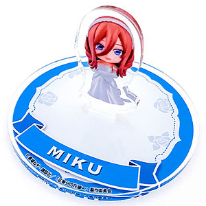 五等分の花嫁∽ ねんどろいどぷらす カプセルスタンド 中野三玖