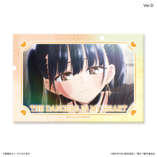 「僕の心のヤバイやつ」 山田杏奈 ミニアートスタンドVer.D[カルチュア・エンタテインメント]《０９月予約》