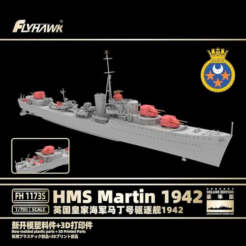 フライホーク 1/700 イギリス HMS 駆逐艦 マーティン 1942 豪華版 プラモデル FLYFH1173S (艦船)