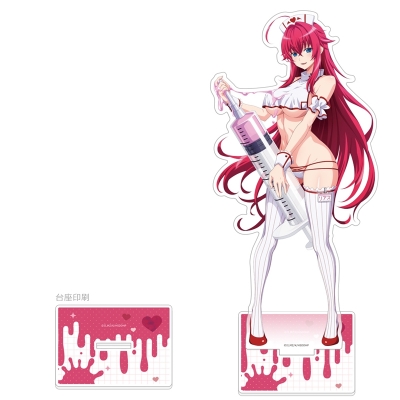 【グッズ-スタンドポップ】ハイスクールD×D HERO 描き下ろし特大アクリルスタンド(リアス・グレモリー/白ナース)【再販】
