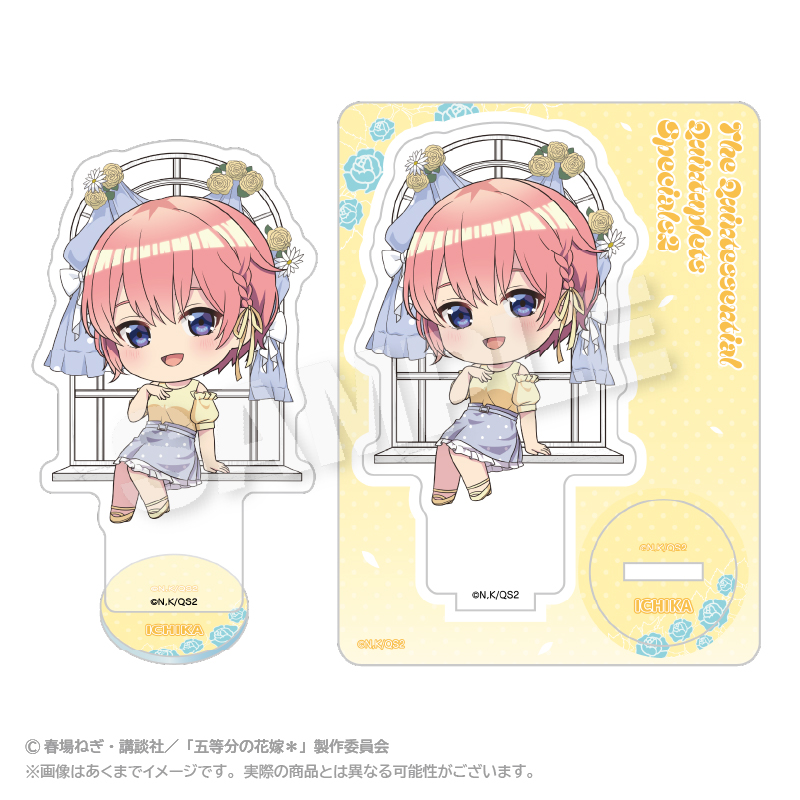 五等分の花嫁＊_ミニキャラアクリルマスコット 水玉パステルver. 中野 一花