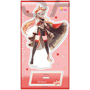 ウマ娘 プリティーダービー アクリルスタンド vol.15 オルフェーヴル