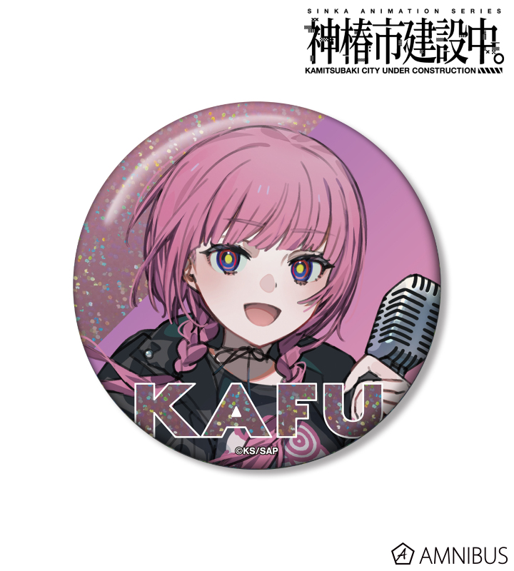 森先 化歩 カジュアルロックver. 75mmホログラム缶バッジ