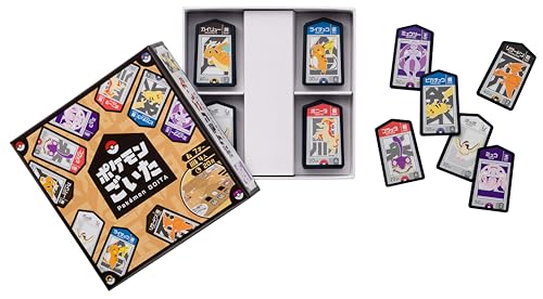 ポケモンごいた (4人用 20分～ 7歳以上向け)