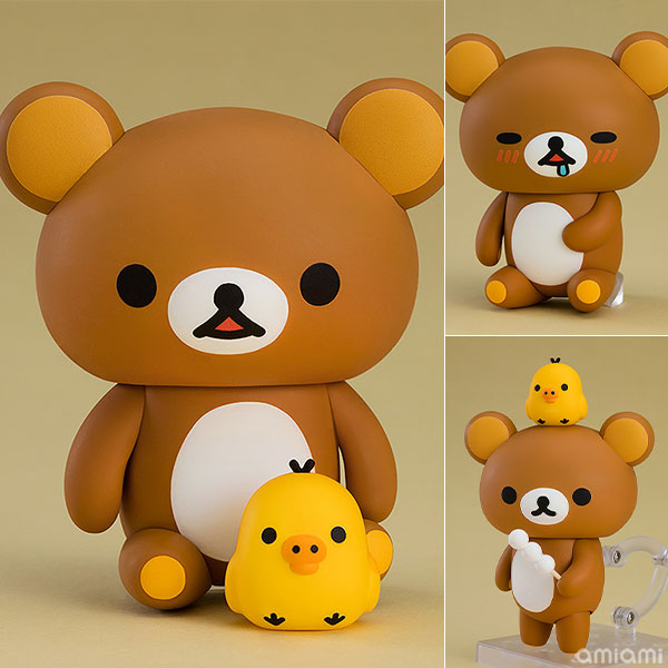 【アクションフィギュア】ねんどろいど リラックマ【再販】
