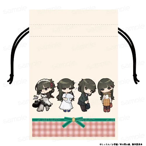 【予約2025年12月】君は冥土様。 巾着【E】 GRANTdesign