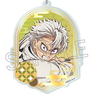 鬼滅の刃 箔押しアクリルキーホルダー 不死川実弥