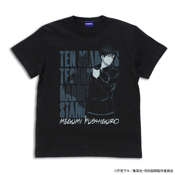 呪術廻戦 伏黒恵 「脱兎」 Tシャツ/BLACK-M(再販)