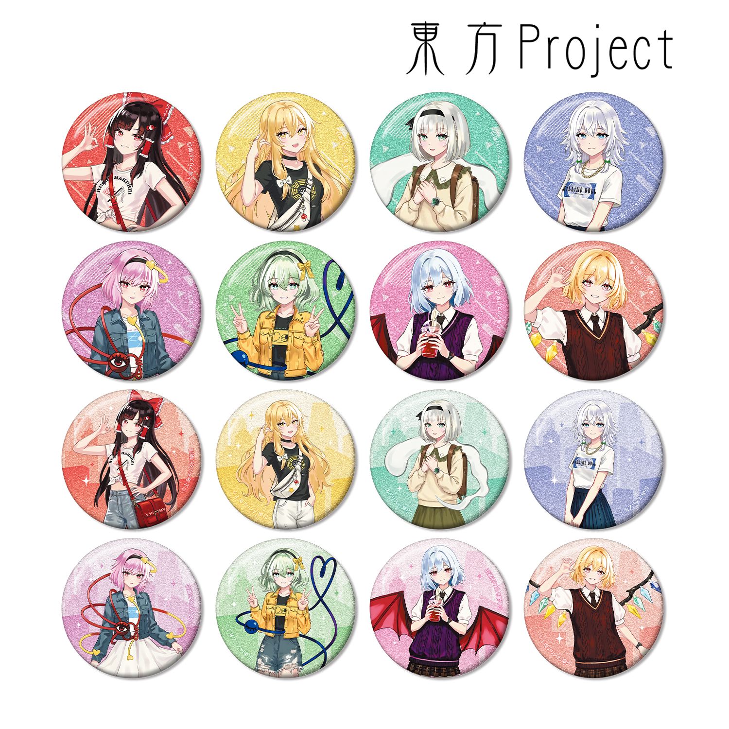 東方Project_松本能人イラスト 現代風ファッションver. vol.2 トレーディンググリッター缶バッジ(単位/コンプリートBOX/16パック入り)