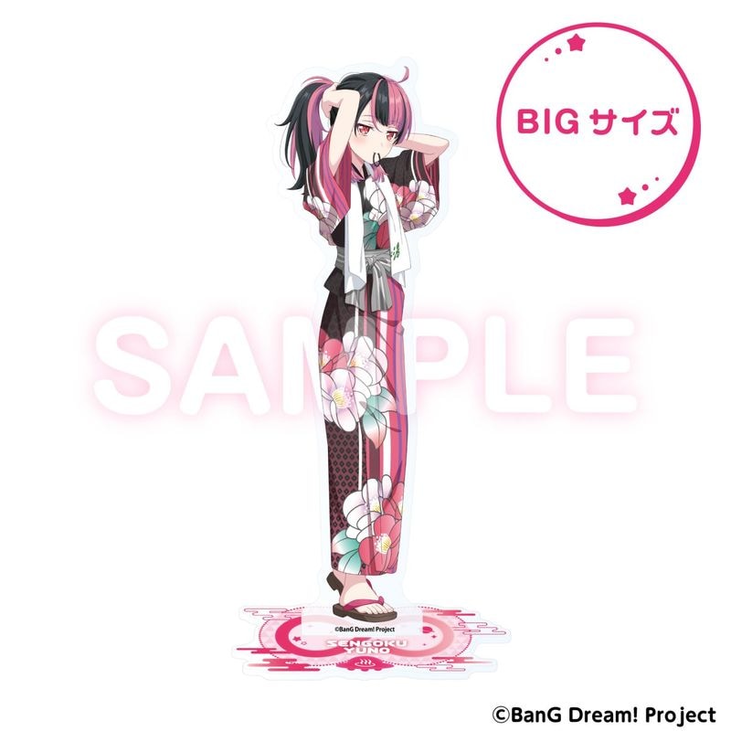 「12月下旬頃以降発送」BanG Dream!ゆめ∞みた BIGアクリルスタンド 千石ユノ