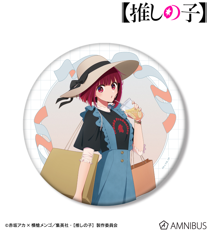 【推しの子】 描き下ろし 有馬かな ショッピングver. BIG缶バッジ