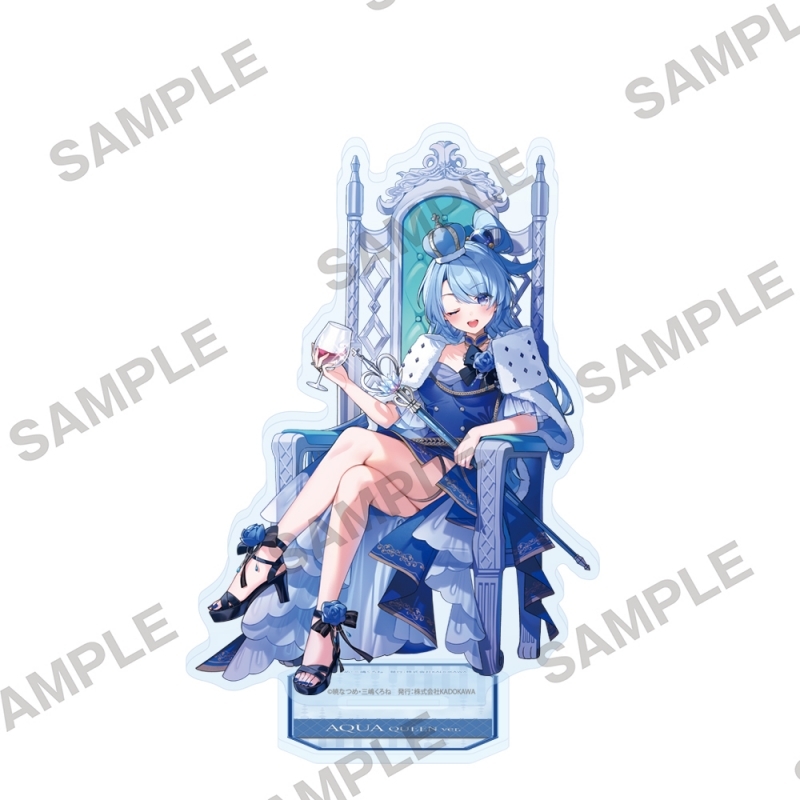 角川スニーカー文庫冬フェア2026 アクリルスタンド 『この素晴らしい世界に祝福を！』 アクア 女王様ver.