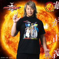 仮面ライダーカブト×棚橋弘至　コラボTシャツ　B柄