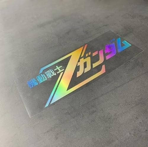 機動戦士ガンダム 反射ステッカー 15/20CM PVC防水 壁紙・車・バイク用 自動DIY貼り付け アニメグッズ コスプレ小物 プレゼント向け (15CM,色/18)