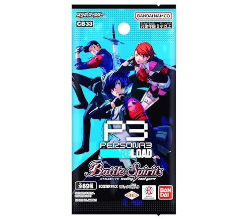 バンダイ(BANDAI) バトルスピリッツ コラボブースター ペルソナ3 リロード[CB33](BOX)16パック入り 対象年齢：9歳以上
