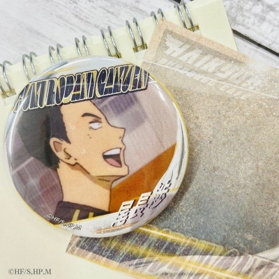 【グッズ-バッチ】ハイキュー!! A page of youth缶バッジ 尾長渉【再販】